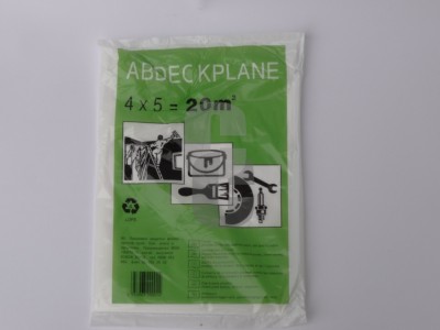 Нови предложения Найлон покривен - ТЪНЪК 4х5м.=20м2